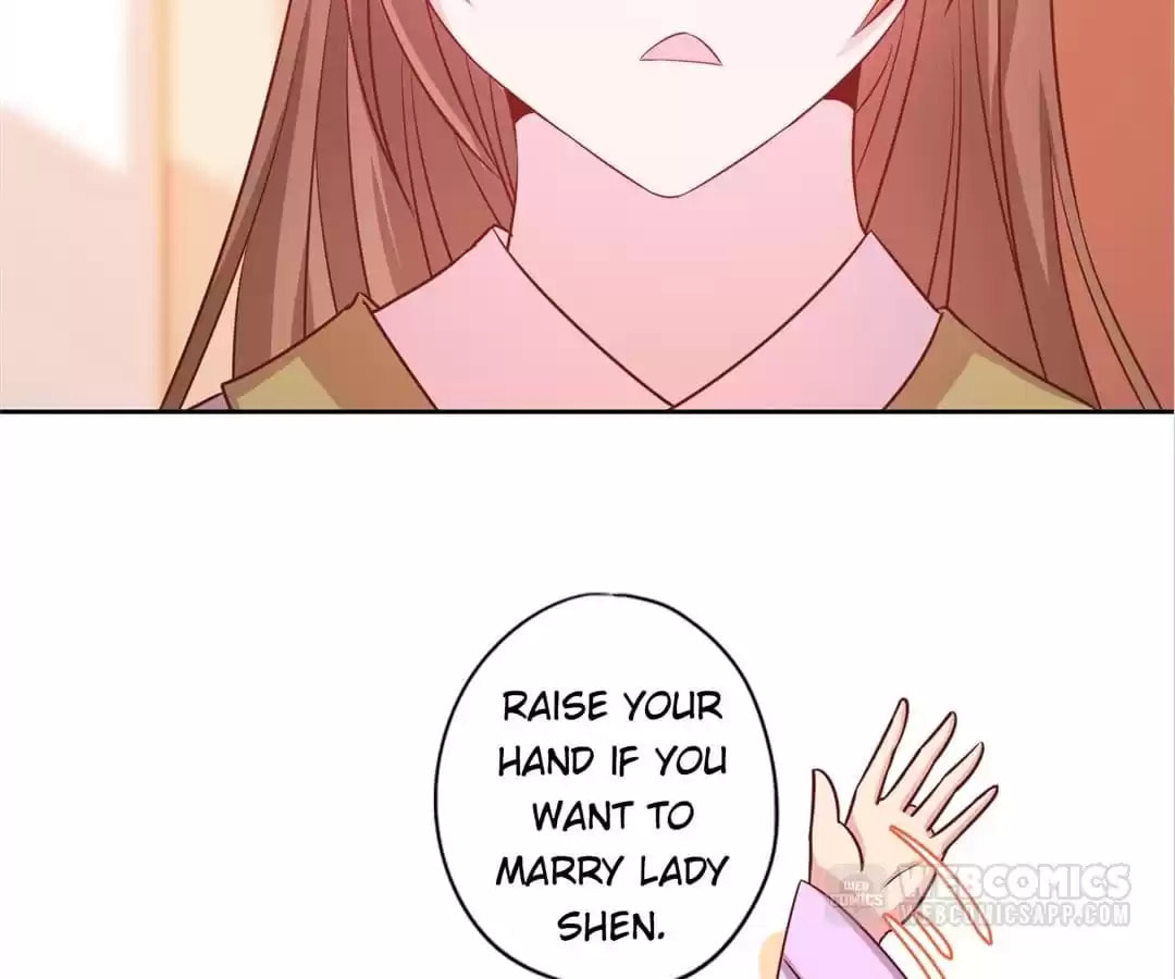 The Empress' Poor-quality Special Effects Chapter 190 page 10 - 