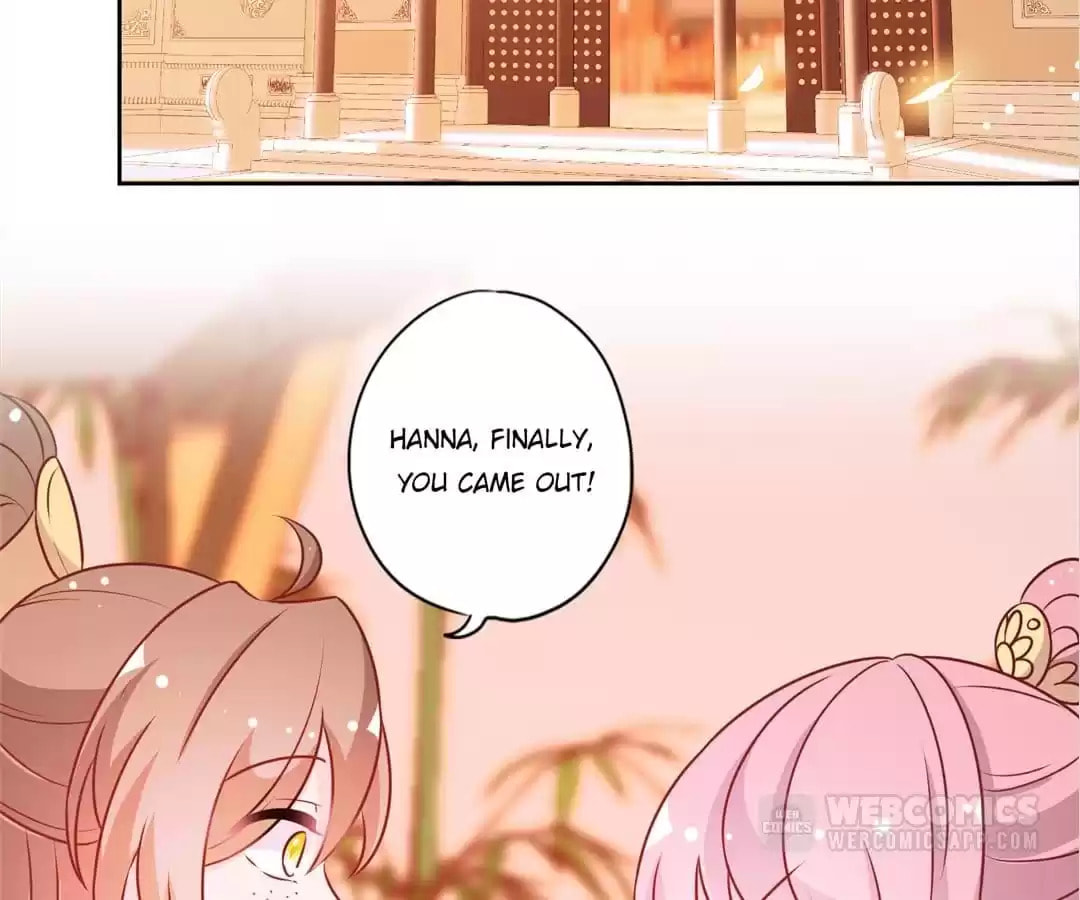 The Empress' Poor-quality Special Effects Chapter 191 page 2 - 