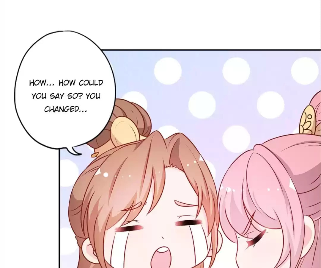 The Empress' Poor-quality Special Effects Chapter 191 page 11 - 