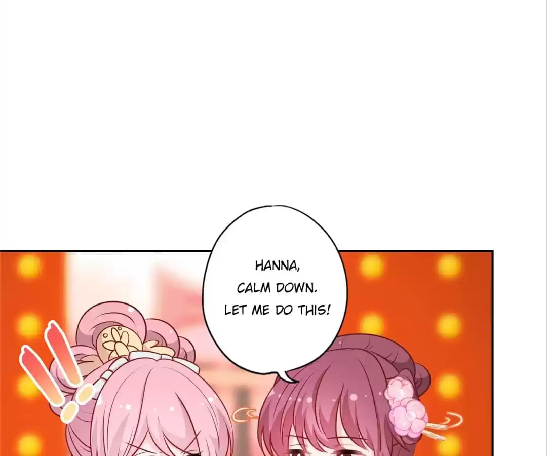 The Empress' Poor-quality Special Effects Chapter 191 page 15 - 