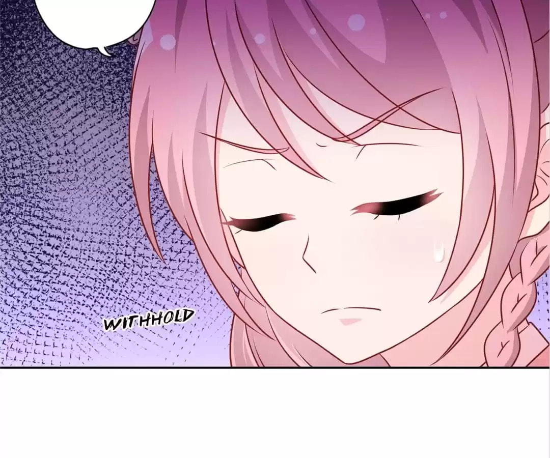 The Empress' Poor-quality Special Effects Chapter 191 page 17 - 