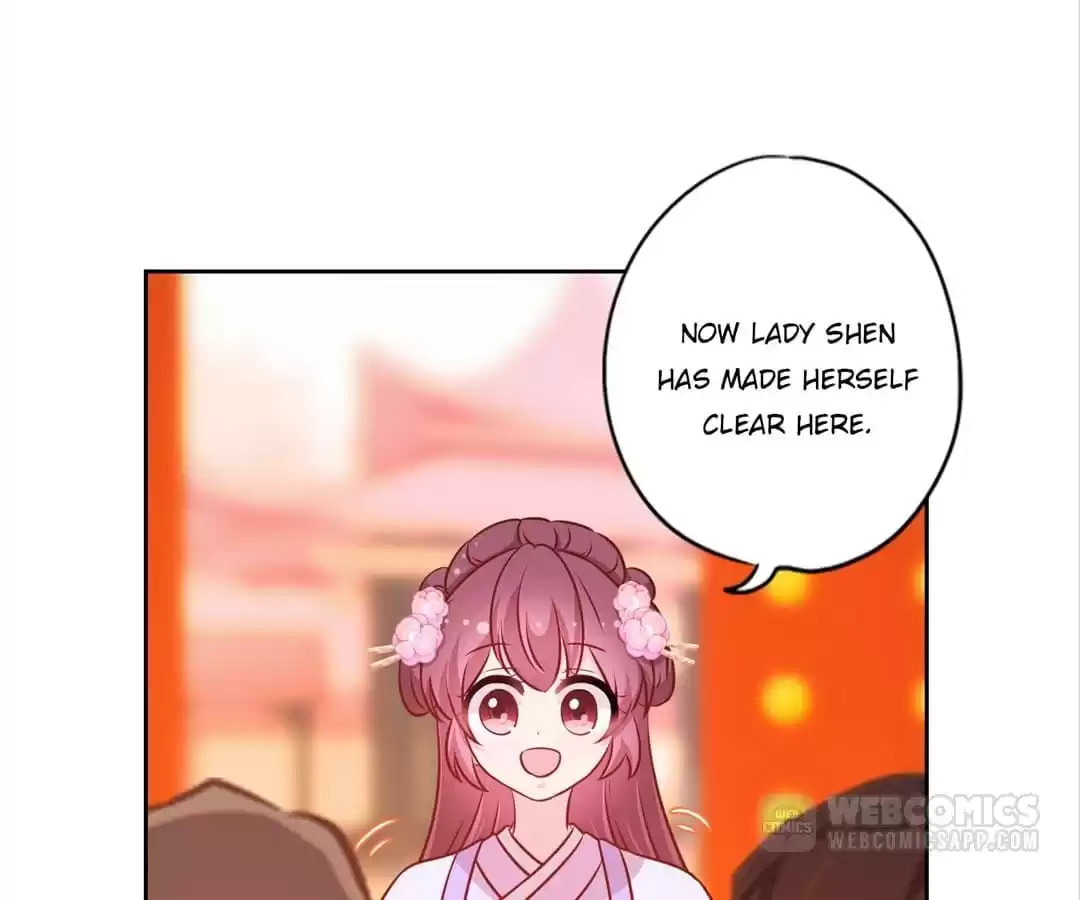 The Empress' Poor-quality Special Effects Chapter 191 page 18 - 