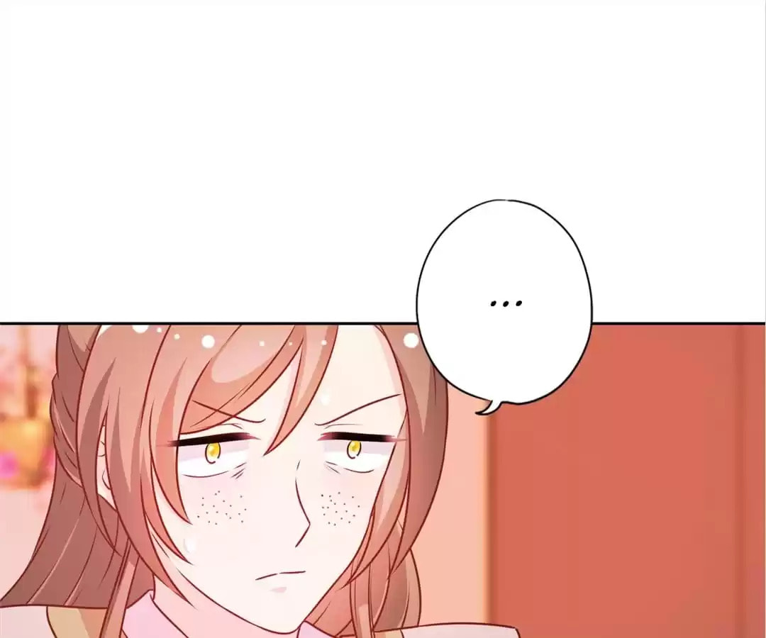 The Empress' Poor-quality Special Effects Chapter 191 page 20 - 