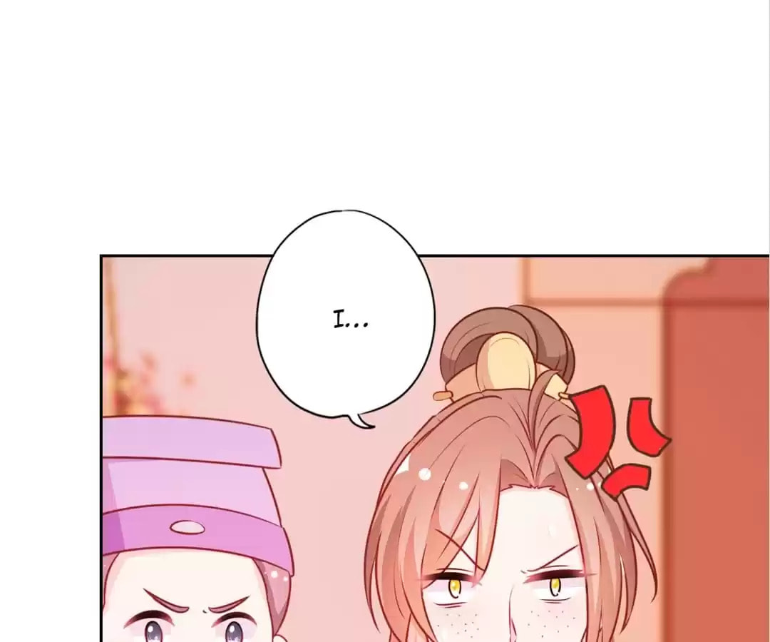 The Empress' Poor-quality Special Effects Chapter 191 page 25 - 