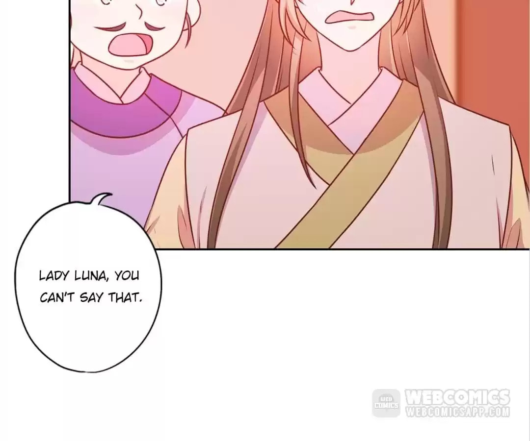 The Empress' Poor-quality Special Effects Chapter 191 page 26 - 