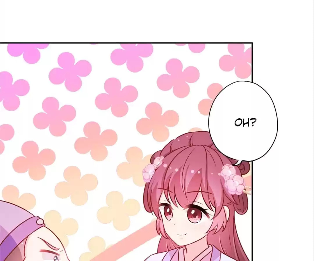 The Empress' Poor-quality Special Effects Chapter 191 page 27 - 