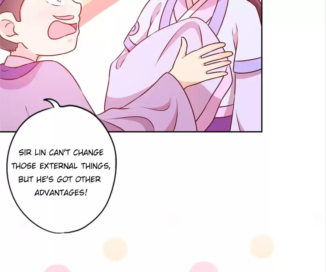 The Empress' Poor-quality Special Effects Chapter 191 page 28 - 