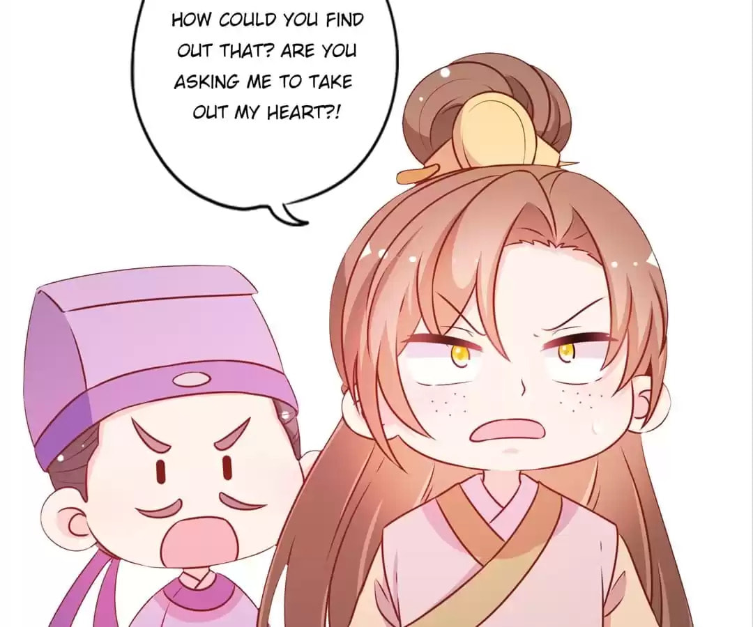 The Empress' Poor-quality Special Effects Chapter 191 page 32 - 