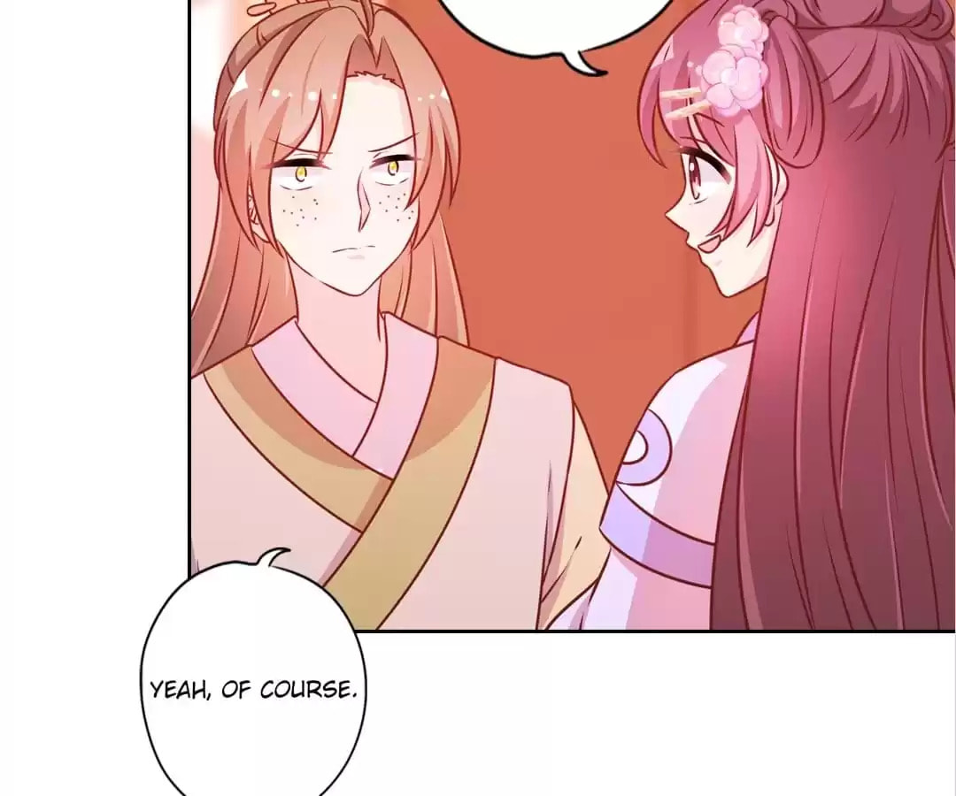 The Empress' Poor-quality Special Effects Chapter 191 page 37 - 