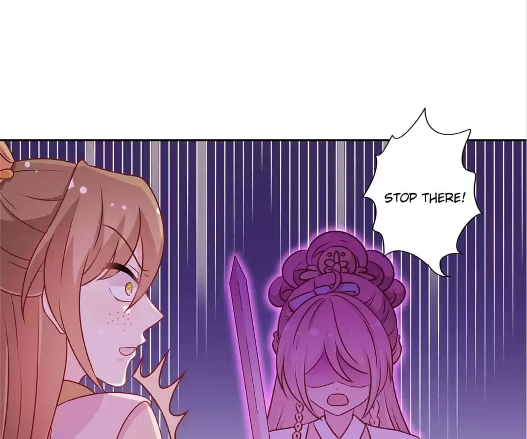 The Empress' Poor-quality Special Effects Chapter 191 page 5 - 