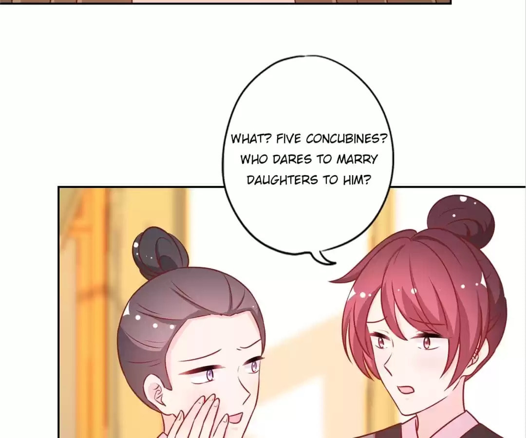 The Empress' Poor-quality Special Effects Chapter 191 page 42 - 