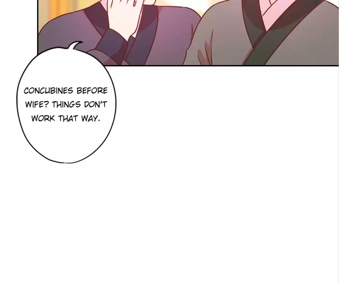 The Empress' Poor-quality Special Effects Chapter 191 page 43 - 