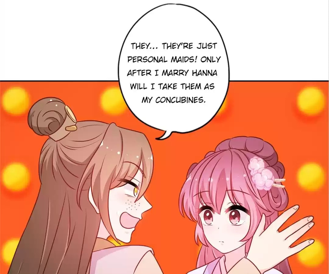 The Empress' Poor-quality Special Effects Chapter 191 page 44 - 