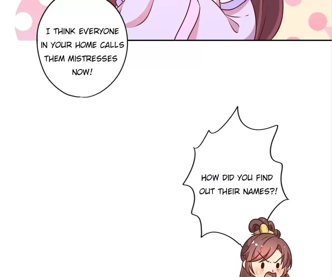 The Empress' Poor-quality Special Effects Chapter 191 page 47 - 