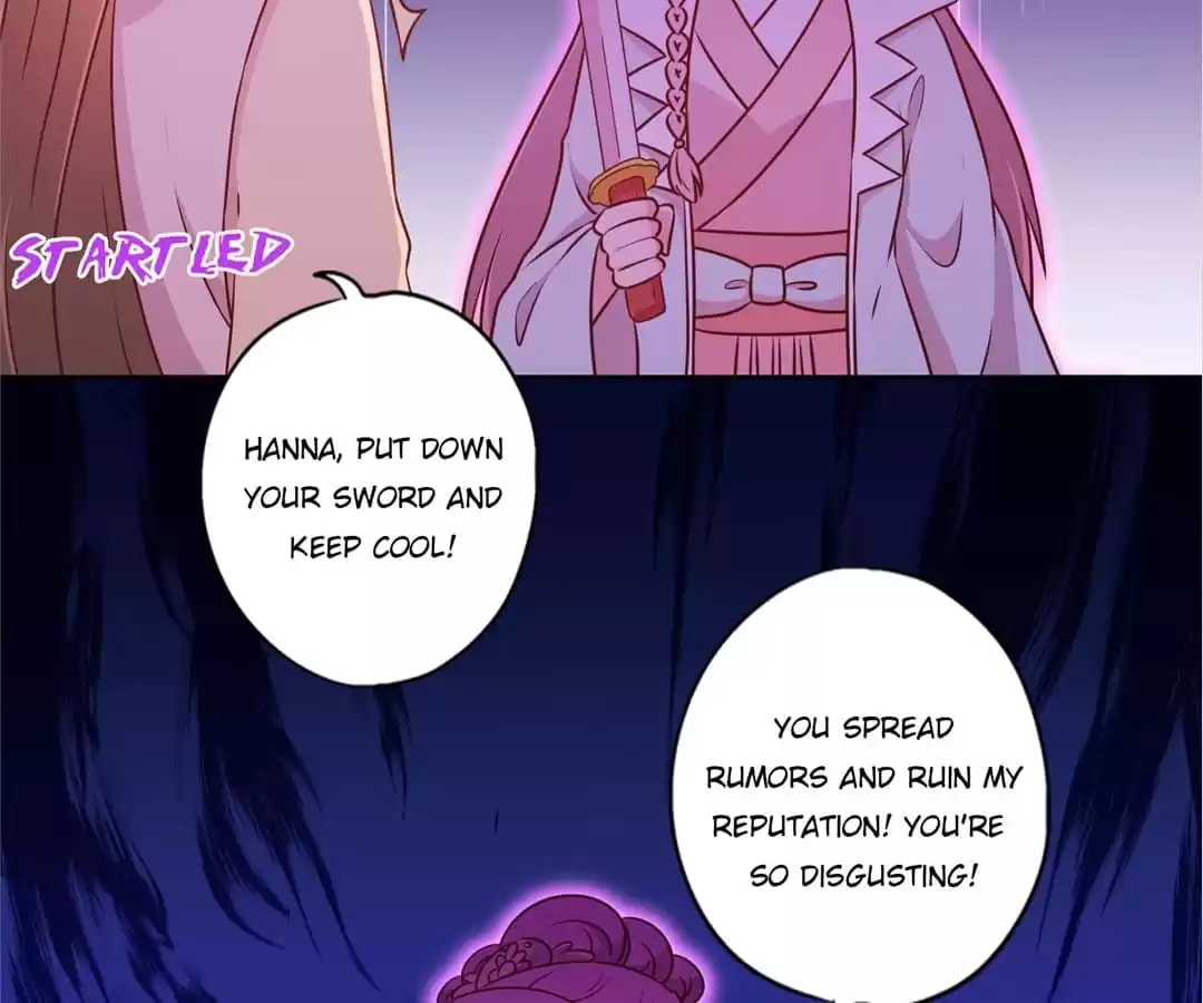 The Empress' Poor-quality Special Effects Chapter 191 page 6 - 