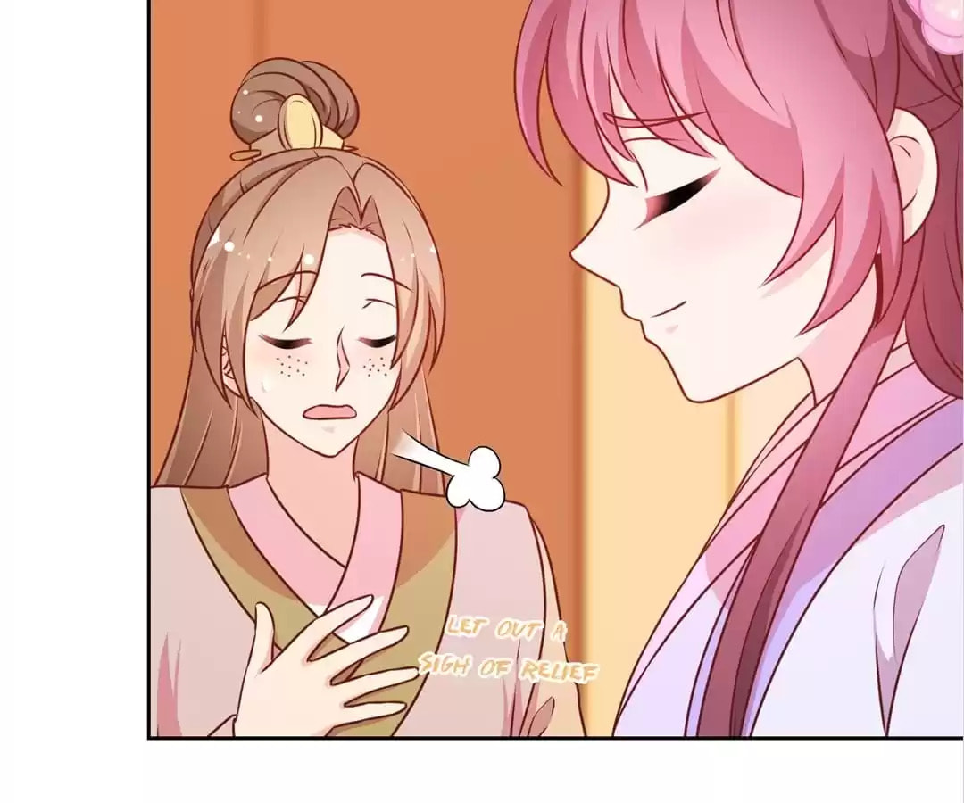 The Empress' Poor-quality Special Effects Chapter 191 page 53 - 