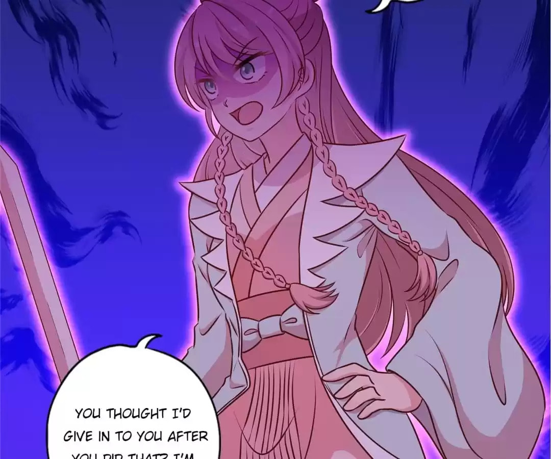 The Empress' Poor-quality Special Effects Chapter 191 page 7 - 