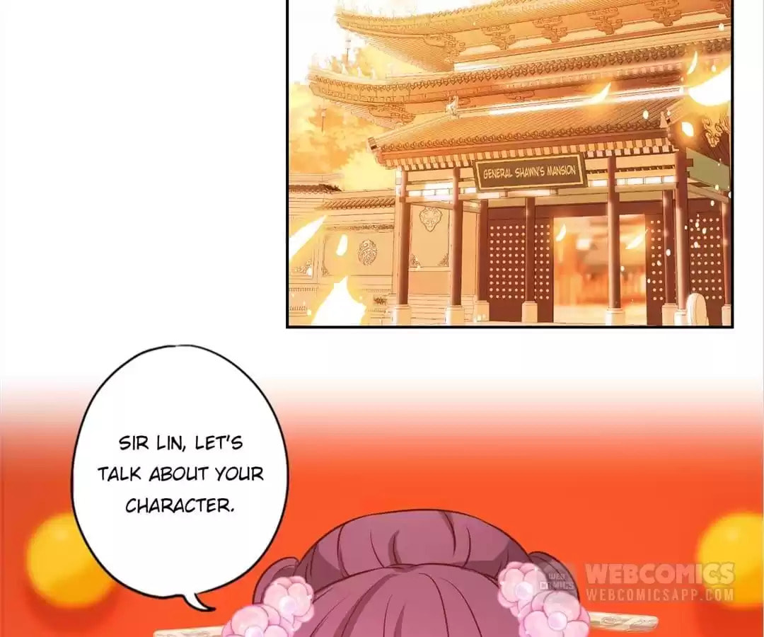 The Empress' Poor-quality Special Effects Chapter 192 page 2 - 
