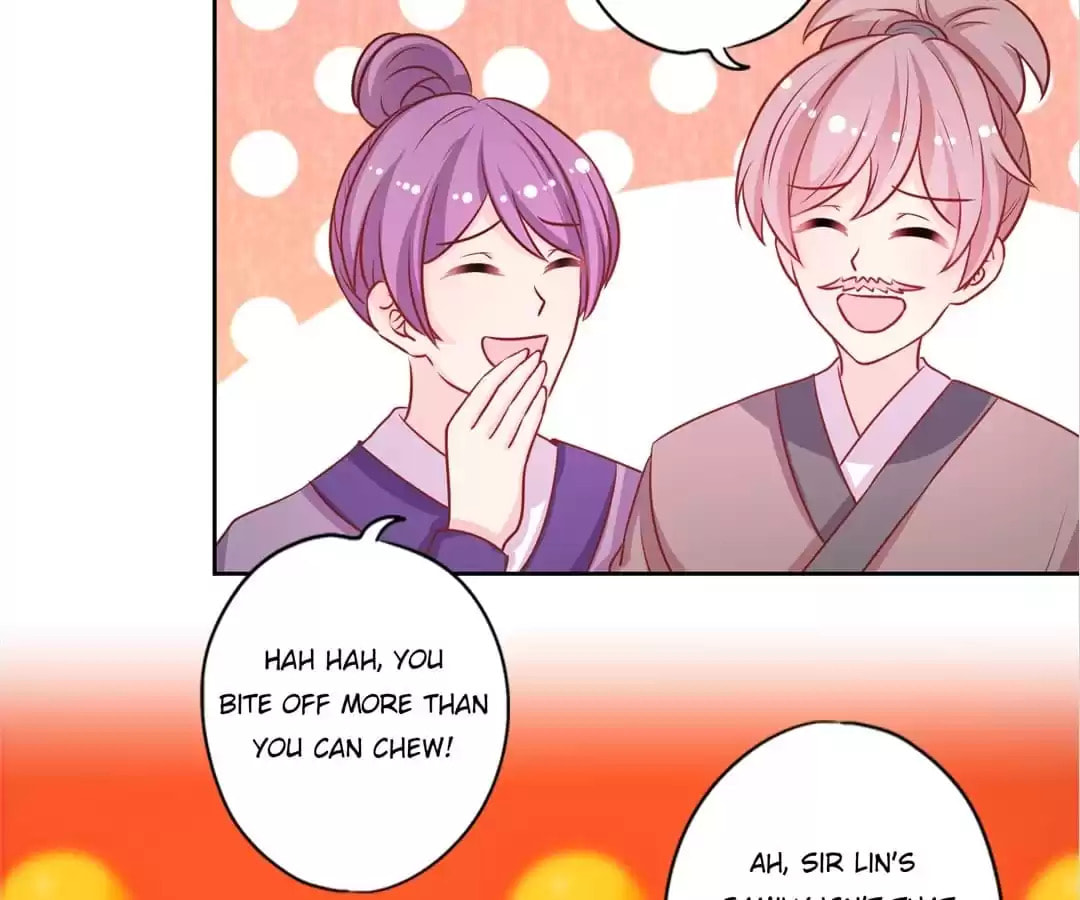The Empress' Poor-quality Special Effects Chapter 192 page 13 - 