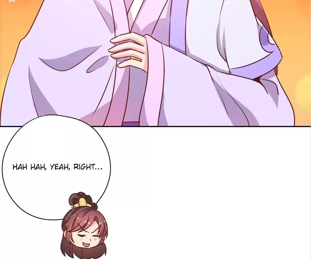 The Empress' Poor-quality Special Effects Chapter 192 page 15 - 