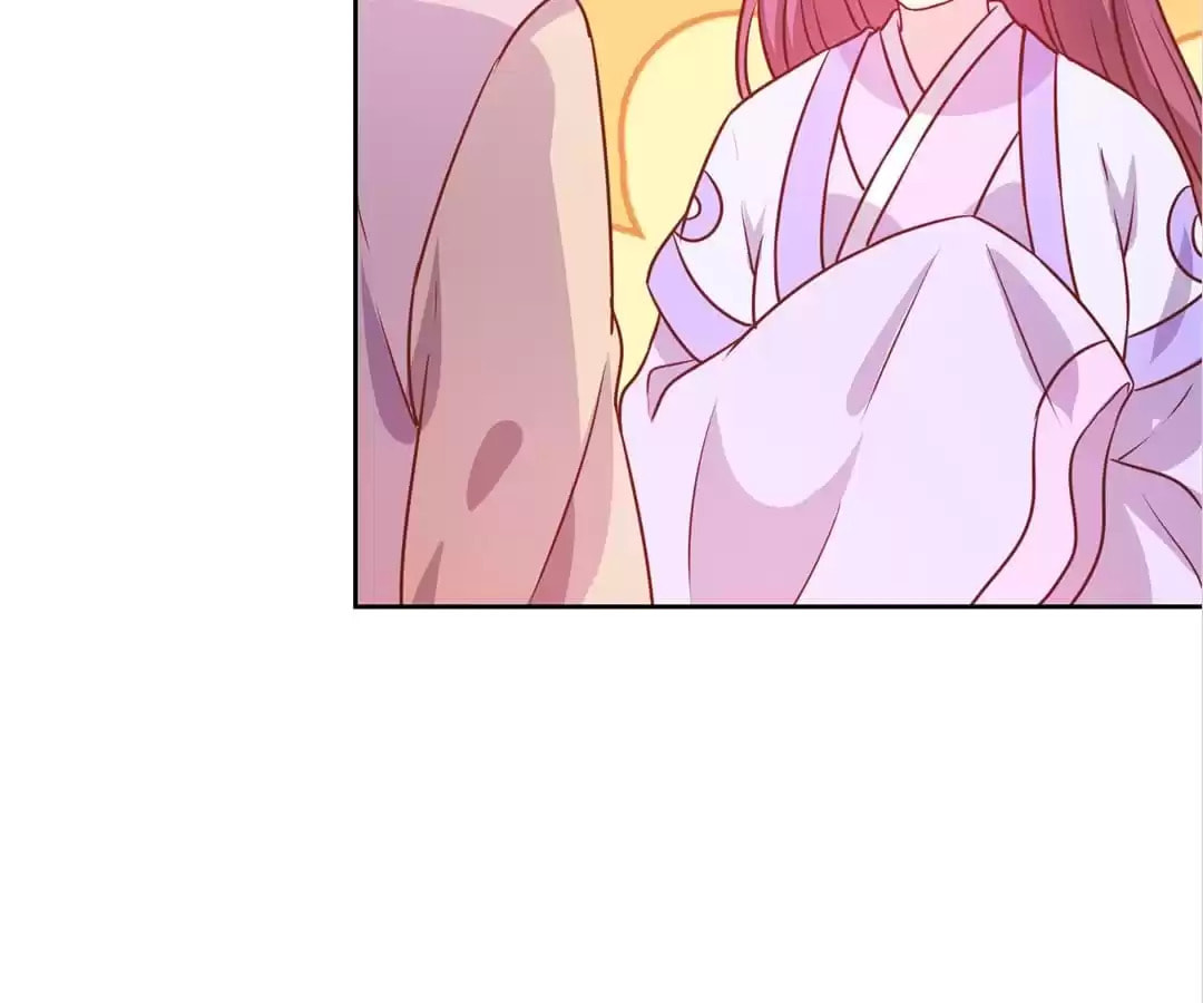 The Empress' Poor-quality Special Effects Chapter 192 page 17 - 