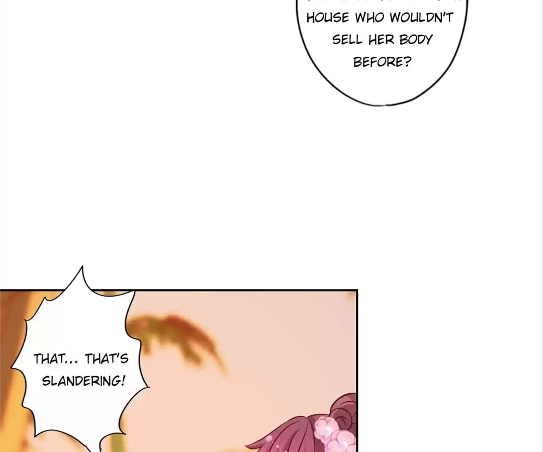 The Empress' Poor-quality Special Effects Chapter 192 page 23 - 