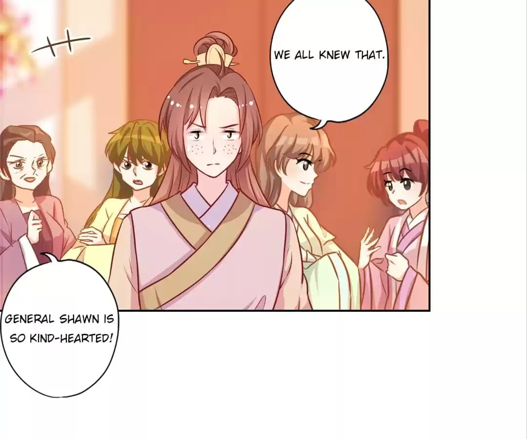 The Empress' Poor-quality Special Effects Chapter 192 page 5 - 