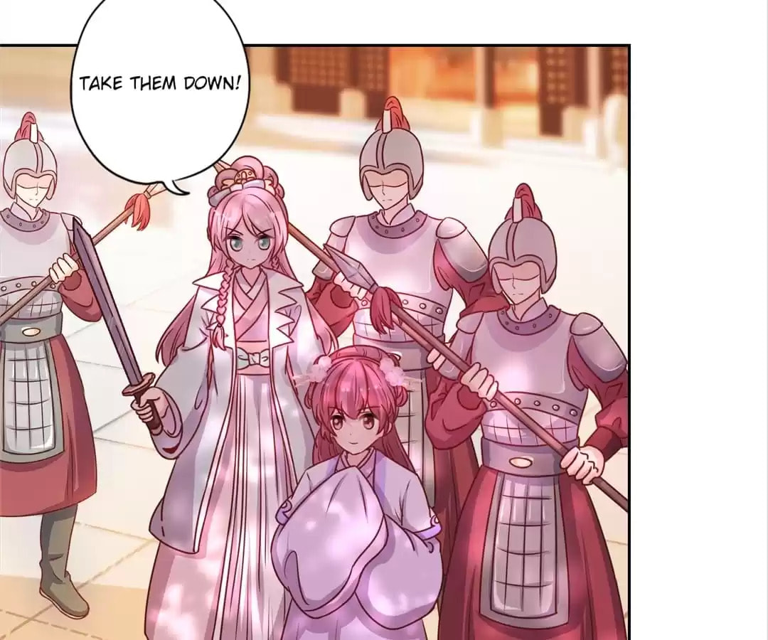 The Empress' Poor-quality Special Effects Chapter 192 page 43 - 
