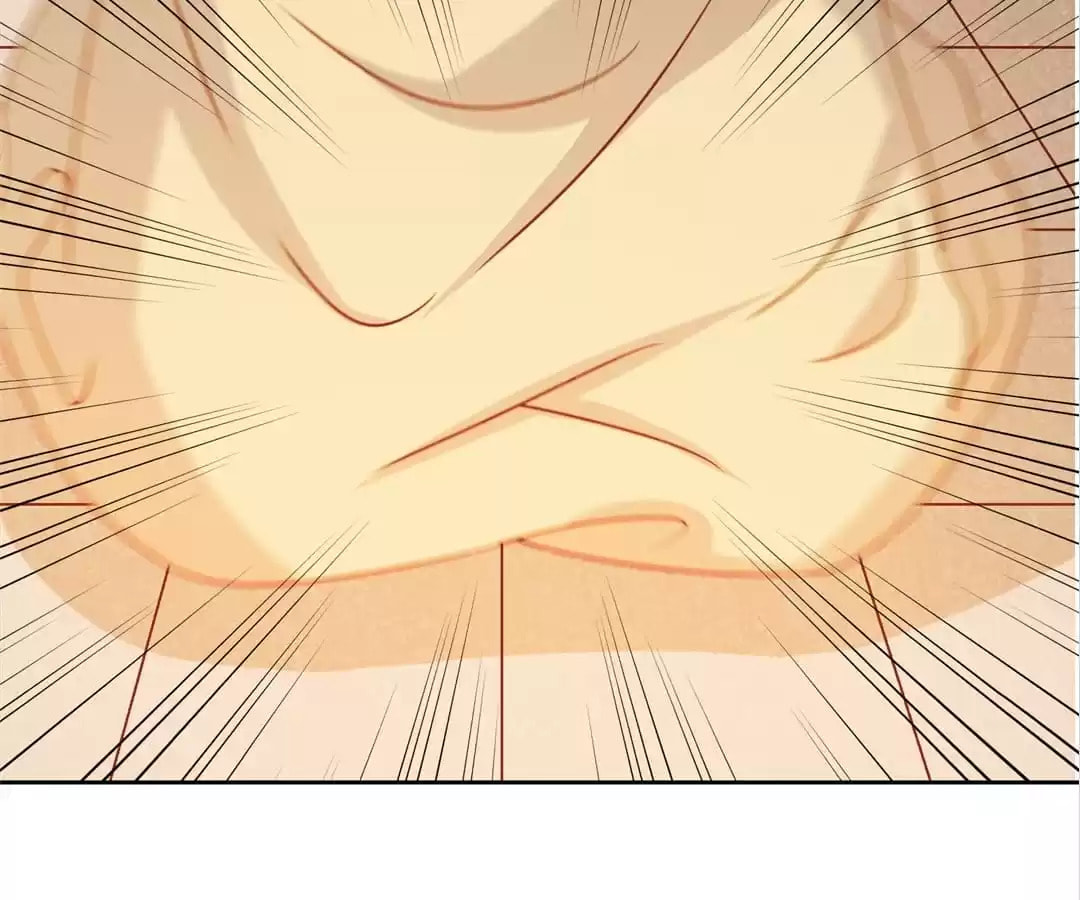The Empress' Poor-quality Special Effects Chapter 192 page 47 - 