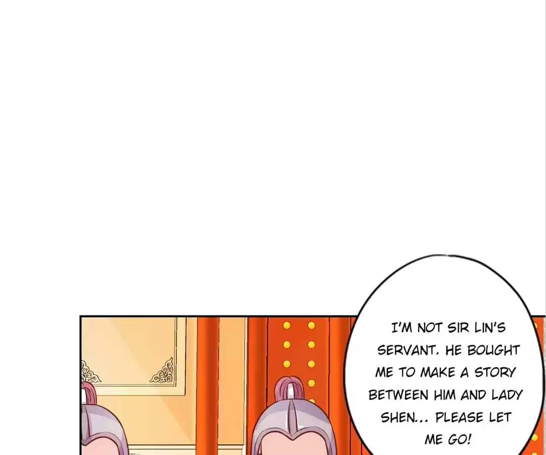 The Empress' Poor-quality Special Effects Chapter 192 page 48 - 