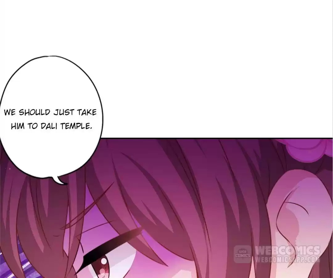 The Empress' Poor-quality Special Effects Chapter 192 page 58 - 