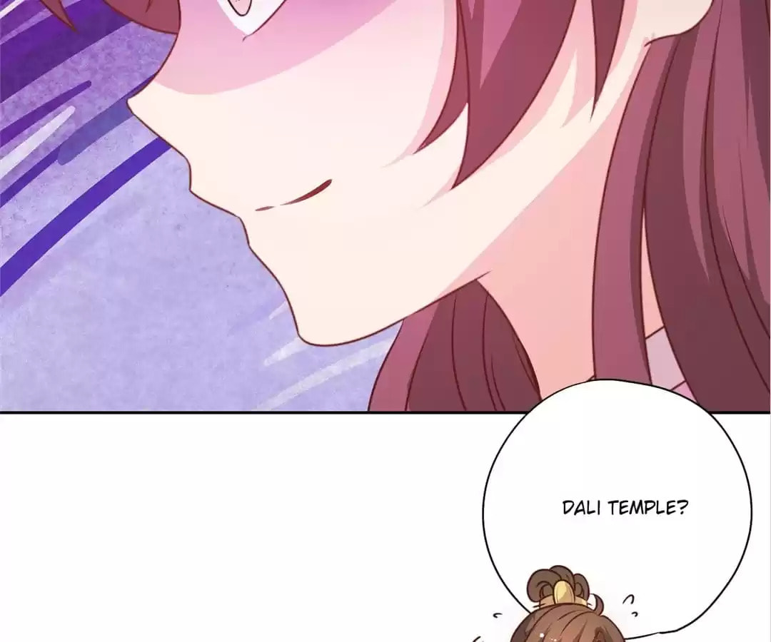 The Empress' Poor-quality Special Effects Chapter 192 page 59 - 