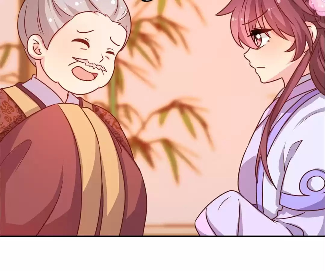 The Empress' Poor-quality Special Effects Chapter 192 page 69 - 