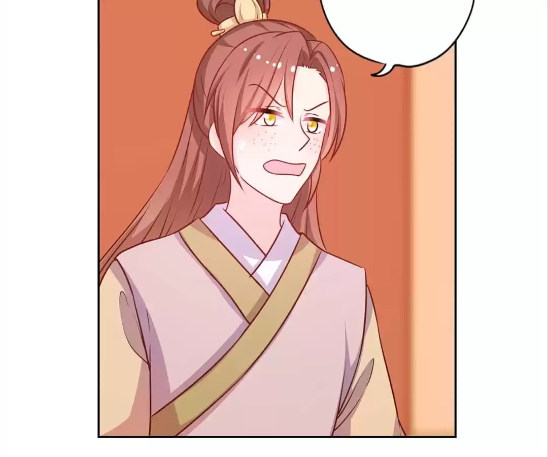 The Empress' Poor-quality Special Effects Chapter 192 page 8 - 