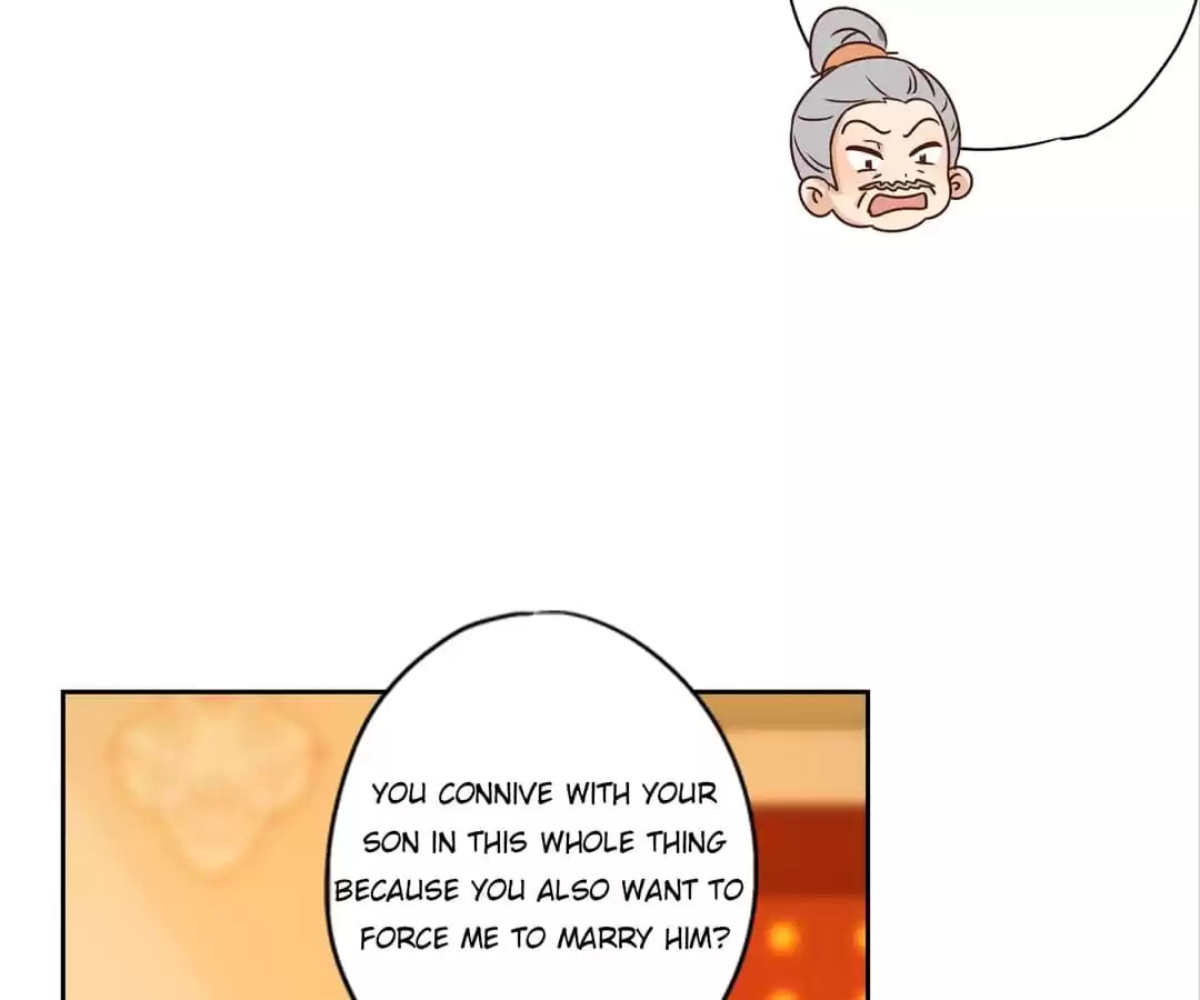 The Empress' Poor-quality Special Effects Chapter 192 page 73 - 