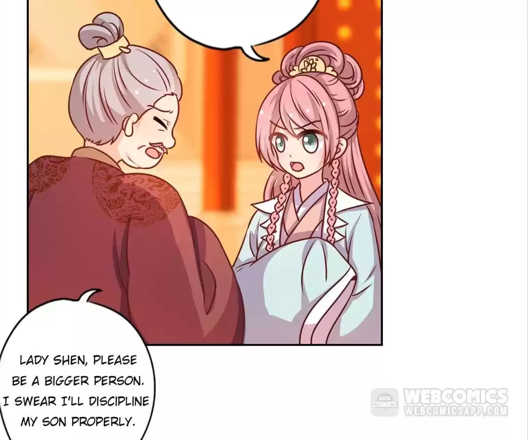 The Empress' Poor-quality Special Effects Chapter 192 page 74 - 