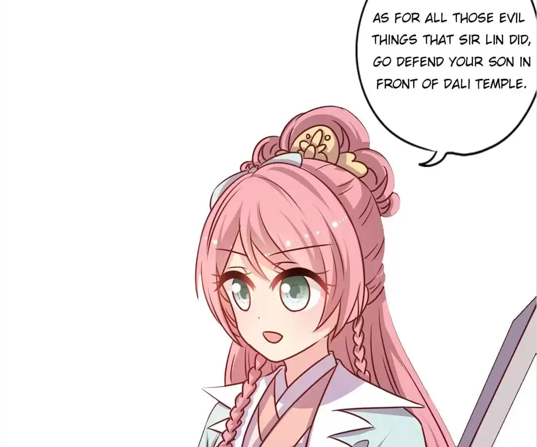 The Empress' Poor-quality Special Effects Chapter 192 page 77 - 