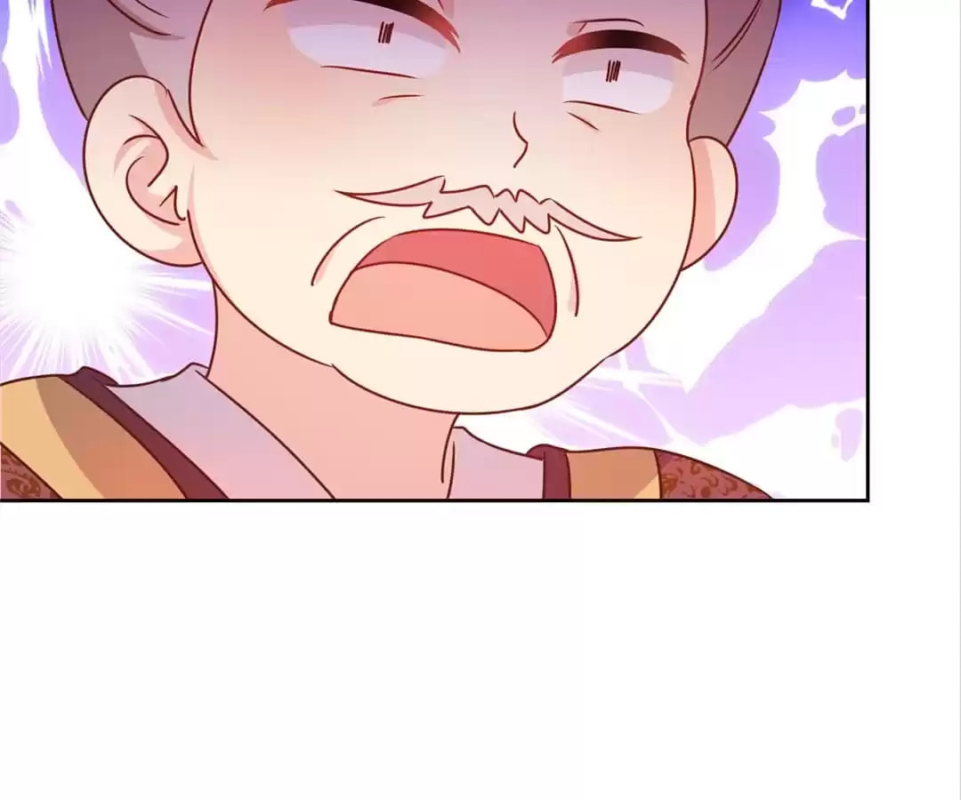 The Empress' Poor-quality Special Effects Chapter 192 page 79 - 