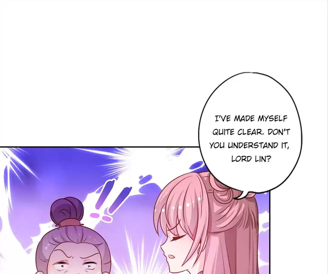 The Empress' Poor-quality Special Effects Chapter 192 page 81 - 
