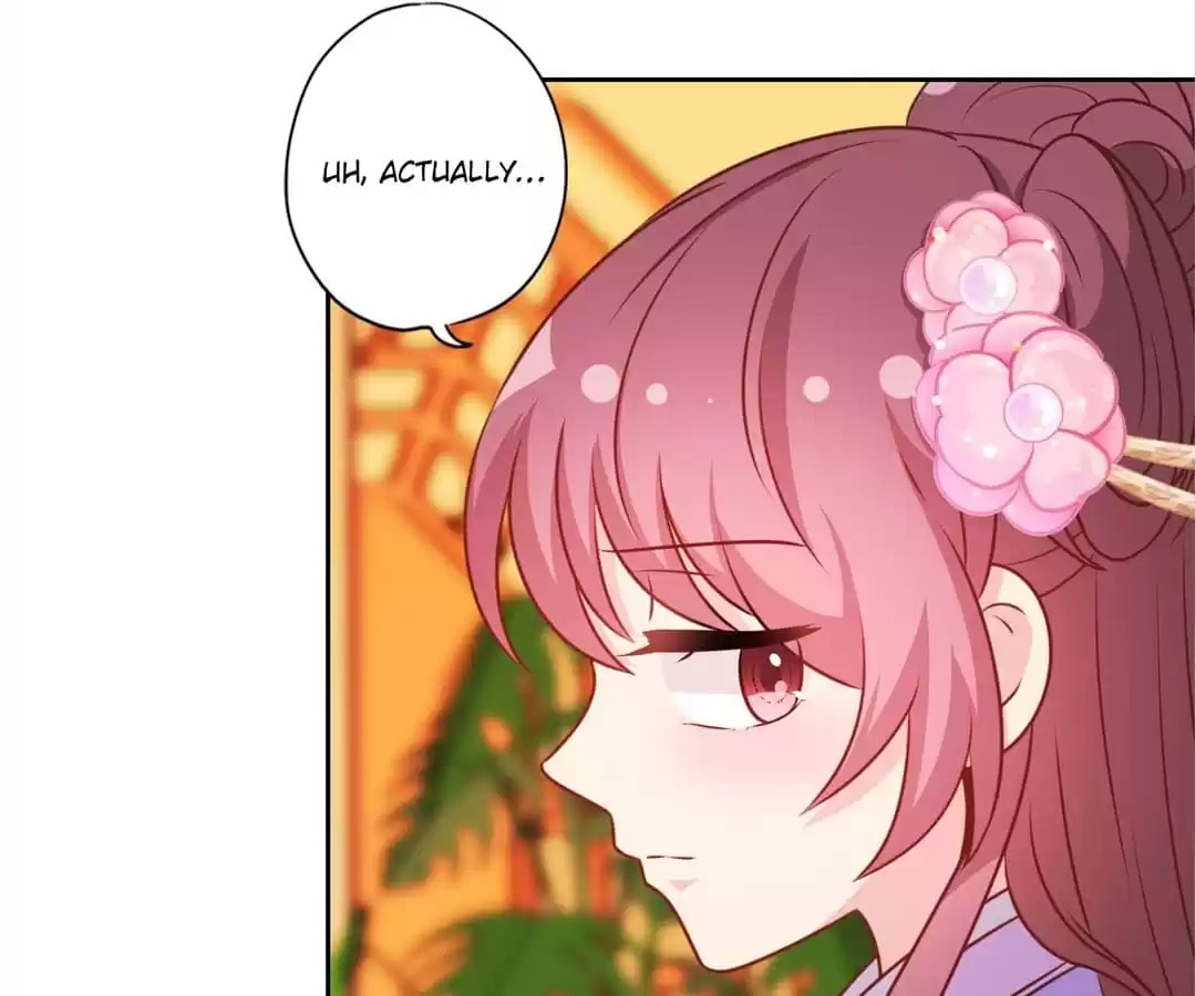 The Empress' Poor-quality Special Effects Chapter 193 page 17 - 