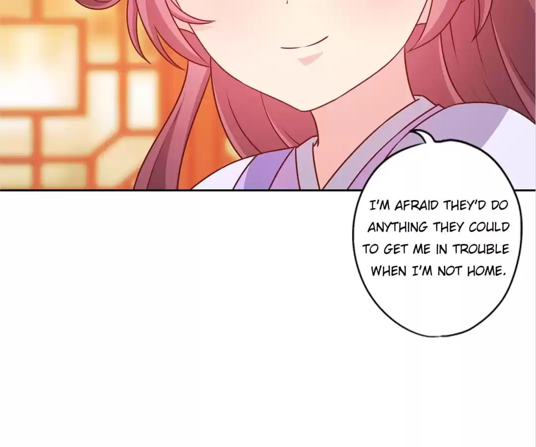 The Empress' Poor-quality Special Effects Chapter 193 page 39 - 