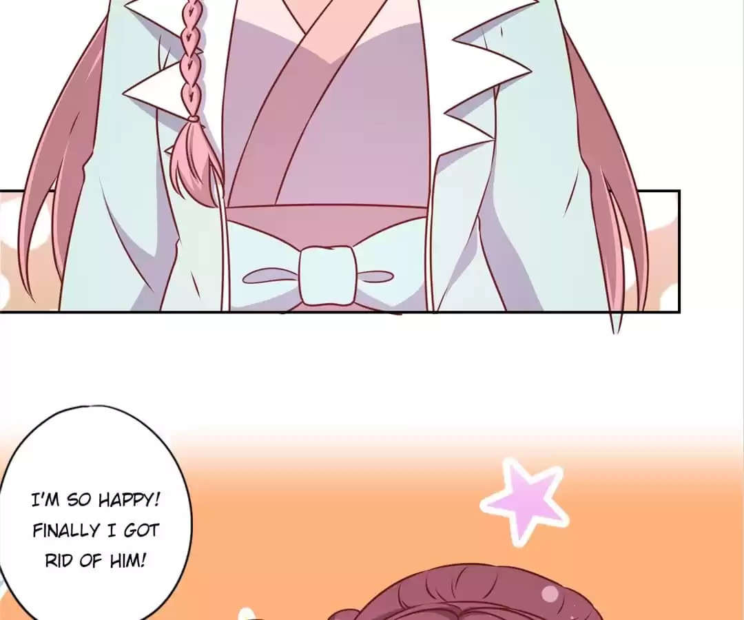 The Empress' Poor-quality Special Effects Chapter 193 page 5 - 