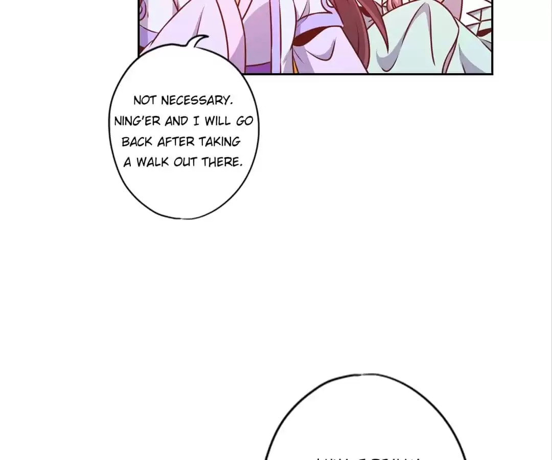 The Empress' Poor-quality Special Effects Chapter 193 page 41 - 