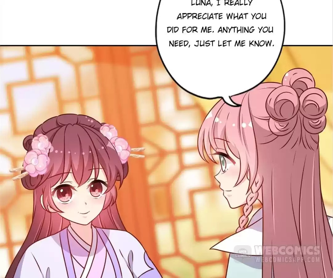 The Empress' Poor-quality Special Effects Chapter 193 page 42 - 