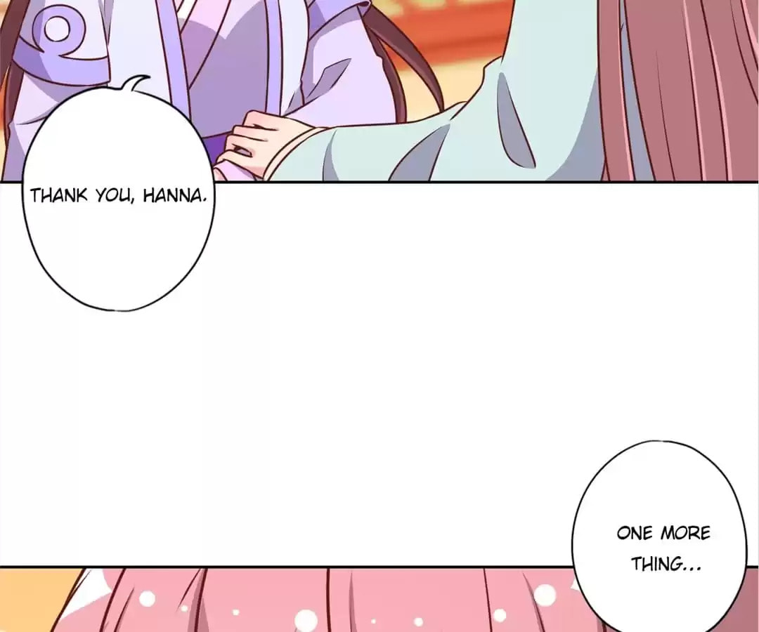 The Empress' Poor-quality Special Effects Chapter 193 page 43 - 