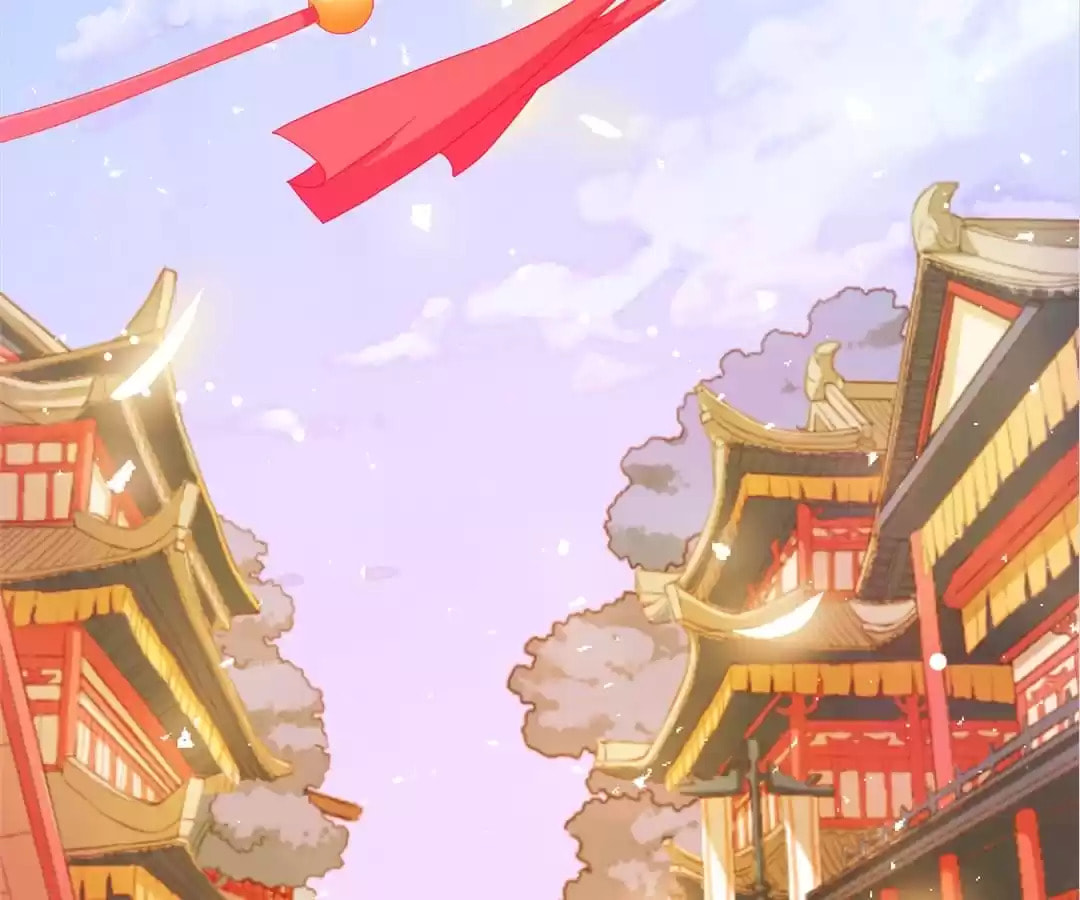The Empress' Poor-quality Special Effects Chapter 193 page 55 - 