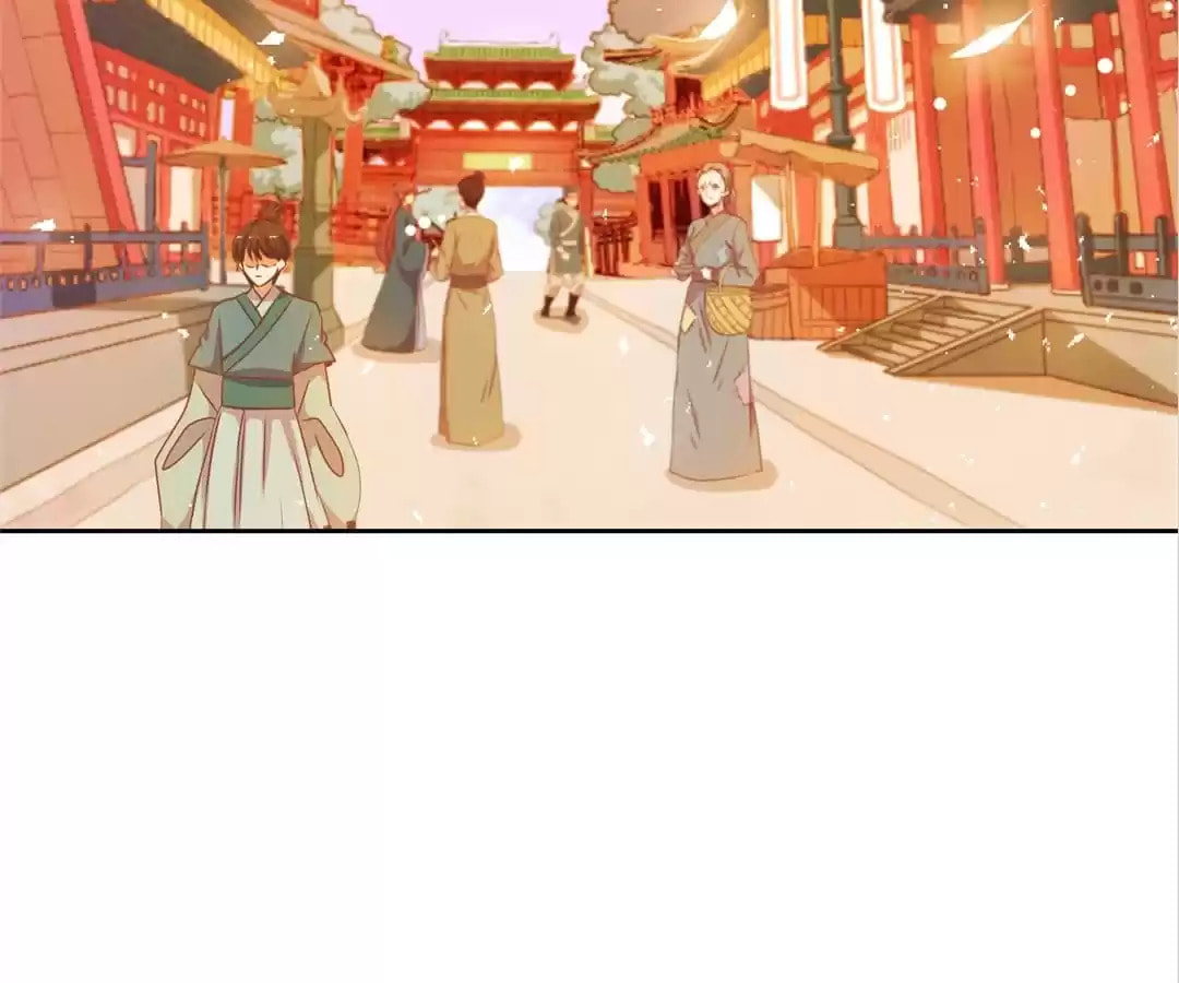 The Empress' Poor-quality Special Effects Chapter 193 page 56 - 
