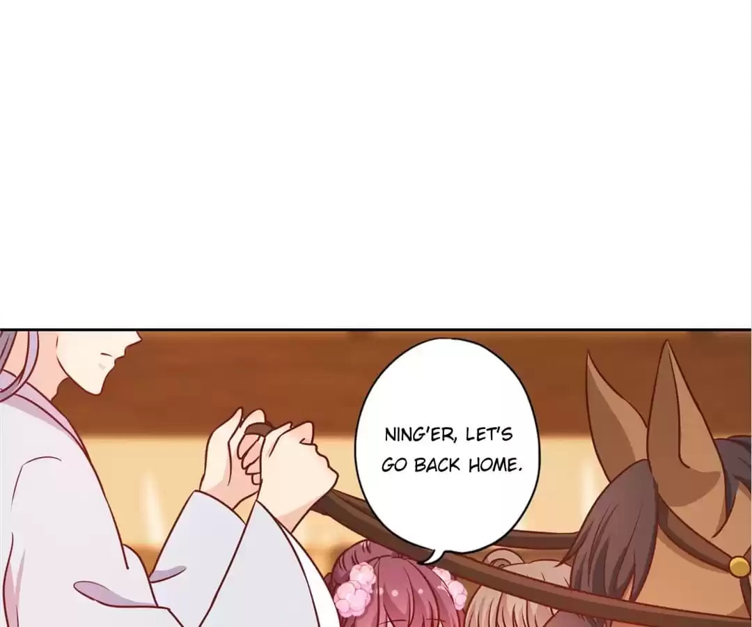 The Empress' Poor-quality Special Effects Chapter 193 page 63 - 