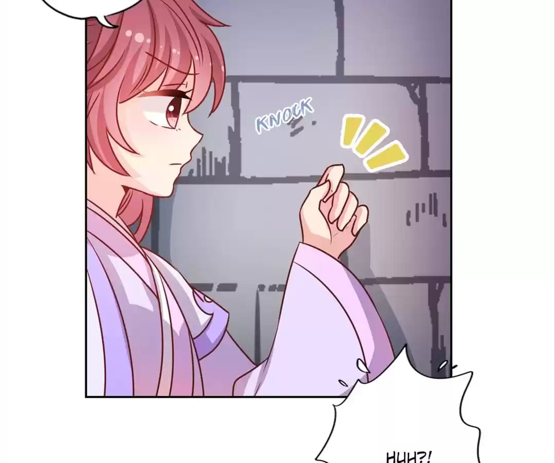 The Empress' Poor-quality Special Effects Chapter 194 page 11 - 