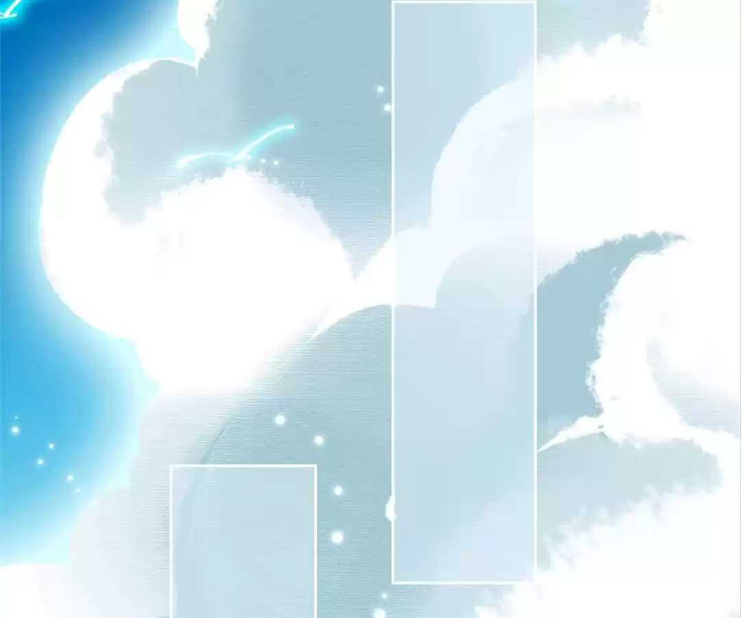 The Empress' Poor-quality Special Effects Chapter 194 page 27 - 